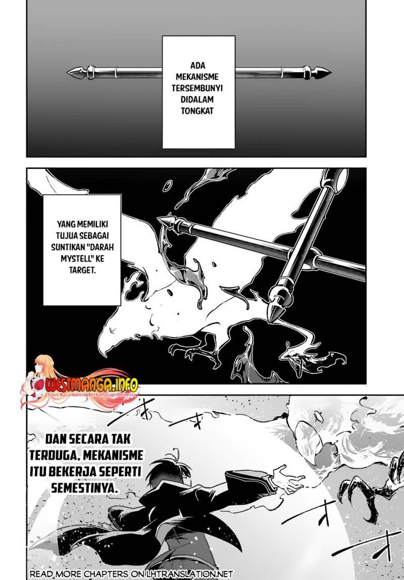 Henkyou Gurashi no Maou, Tensei shite Saikyou no Majutsushi ni naru ~Aisarenagara Nariagaru Moto Maō wa, Ningen o Shiritai~